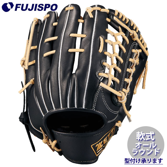 楽天市場】野球 ゼット 軟式グローブ ウイニングロード オールラウンド