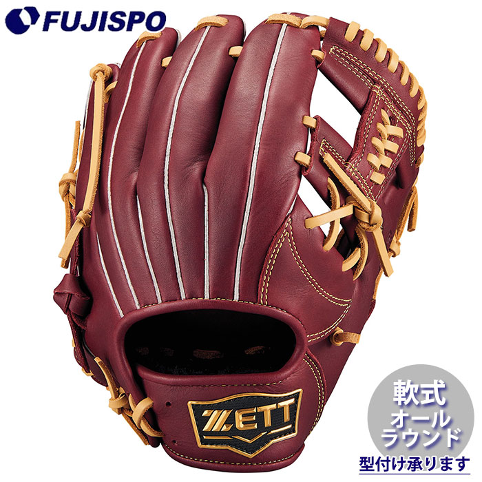 楽天市場】野球 ゼット 軟式 グローブ ソフトステアシリーズ オール