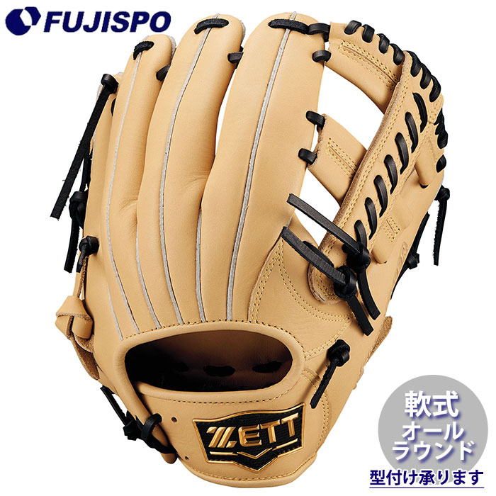 楽天市場】ゼット 軟式グラブ オールラウンド用 ソフトステア ZETT