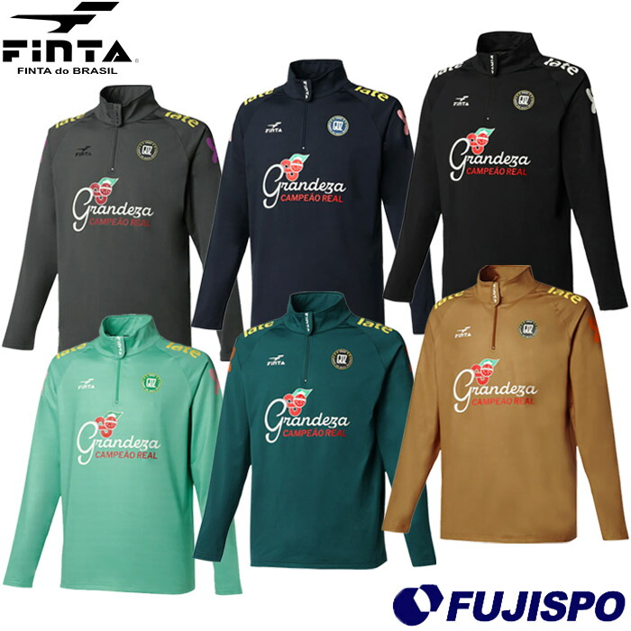 楽天市場】フィンタ スポーツウエア ボンディングジャケット FINTA