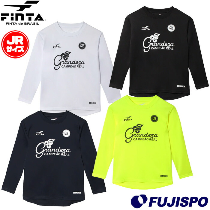 楽天市場】ペナルティ ハイス ロングプラシャツ PENALTY サッカー