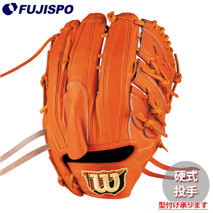野球 ウィルソン AW 硬式用 W/S DUAL 投手用 33 Wilson 硬式 グラブ ピッチャー (WBW103628)
