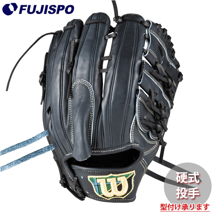 楽天市場】ウィルソン 硬式用 グラブ Wilson Staff DUAL 投手用 SA17型