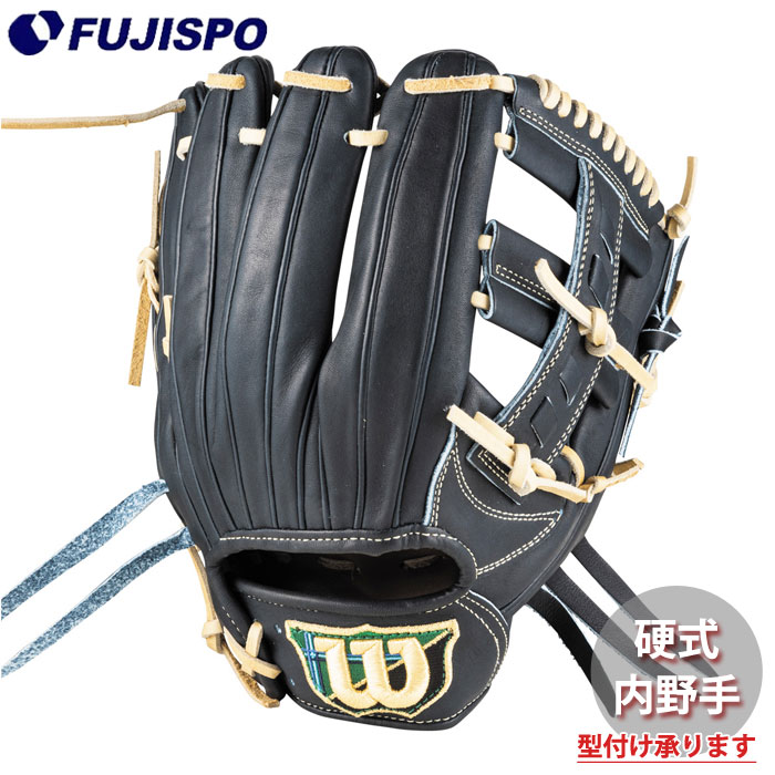 楽天市場】Wilson ウイルソン 硬式内野手用グラブ WBW101055