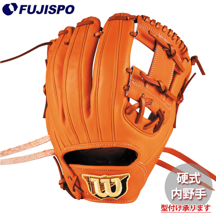 楽天市場】ウィルソン 硬式グラブ A2000 内野手 カルロス