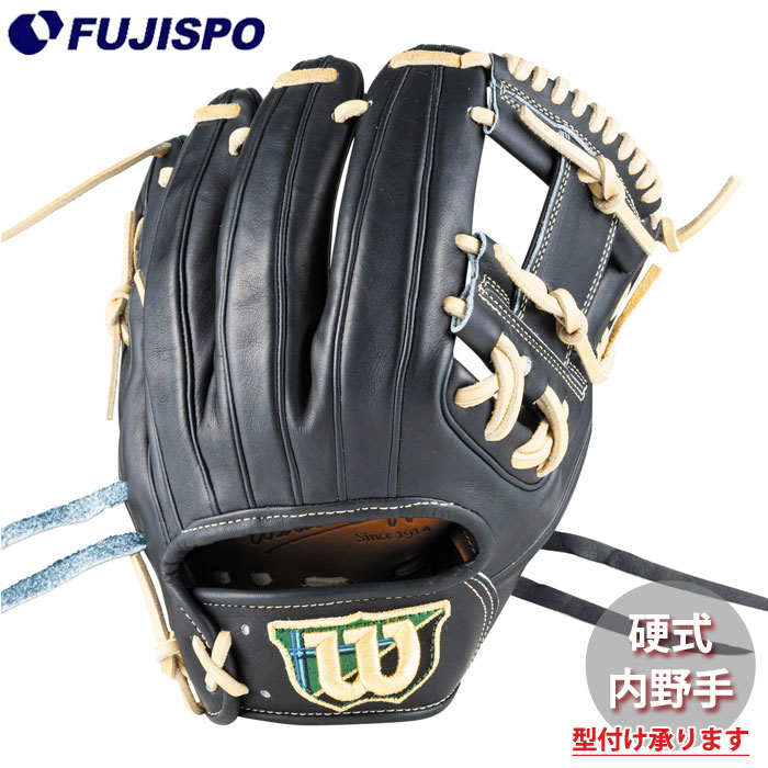 wilson - ウイルソン　硬式用グラブ　カルロスコレア 楽天市場】ウィルソン 硬式グラブ A2000 内野手 カルロス