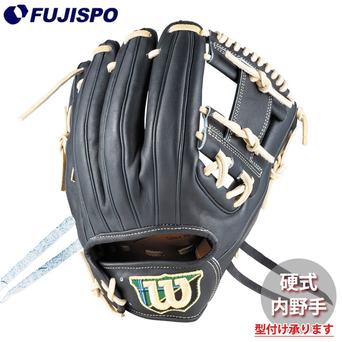 ウィルソン　アルトゥーベモデル廃盤 楽天市場】アルトゥーベ グラブの通販