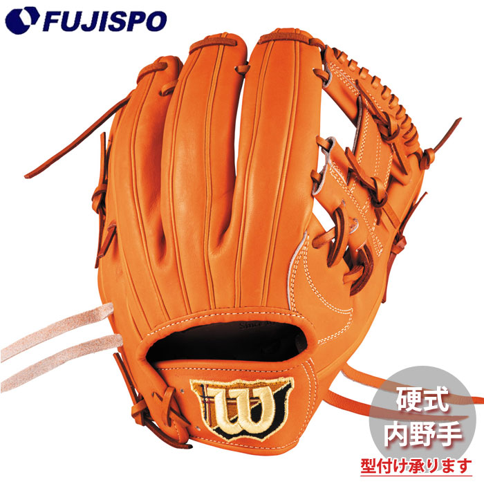 楽天市場】野球 ウィルソン AW 硬式用 W/S DUAL 内野手用 1723 Wilson