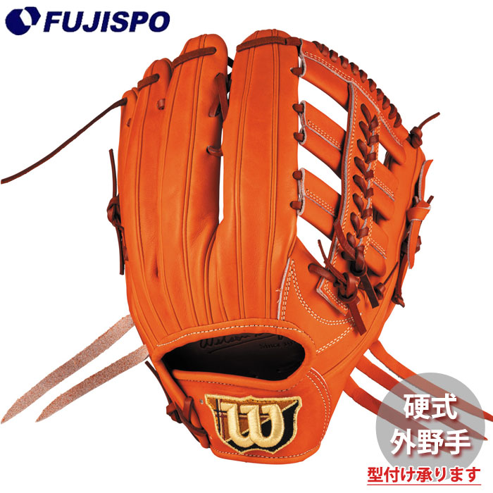 楽天市場】ウイルソン 野球 硬式グラブ 外野手用 メンズ 硬式用
