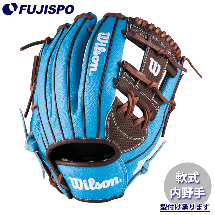 AW 一般用 W/H DUAL 内野手用 87 Wilson 野球 ウィルソン 軟式グローブ (WBW103784)