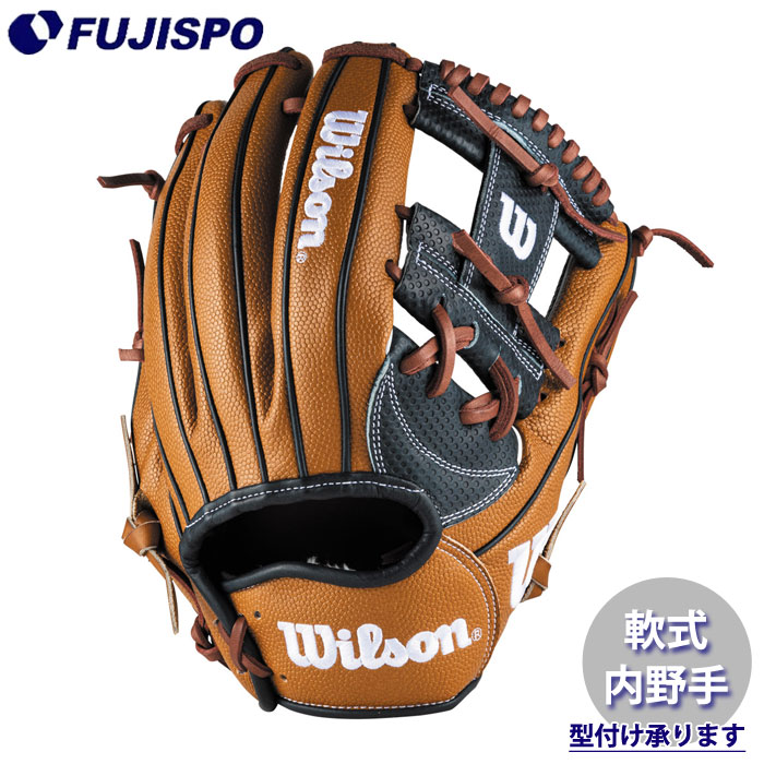 楽天市場】AW 一般用 W/H DUAL 内野手用 87 Wilson 野球 ウィルソン