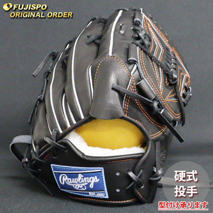 楽天市場】野球 ローリングス 硬式グローブ プロプリファード