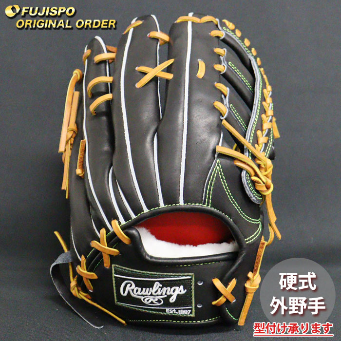 【新品未使用】オーダー Rawlings 硬式グローブ 軟式可　外野用　B88 新品未使用】オーダー Rawlings 硬式グローブ 軟式可 外野用 B88 楽天