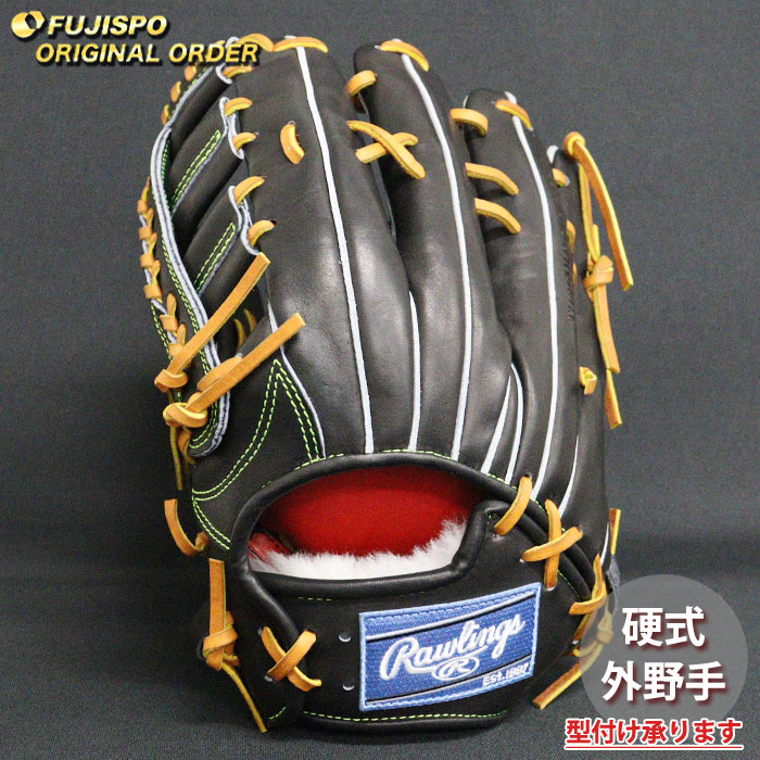 ローリングス Rawlings プロプリファード オーダー 硬式グローブ 野球 ローリングス 硬式グローブ プロプリファード ウィザード