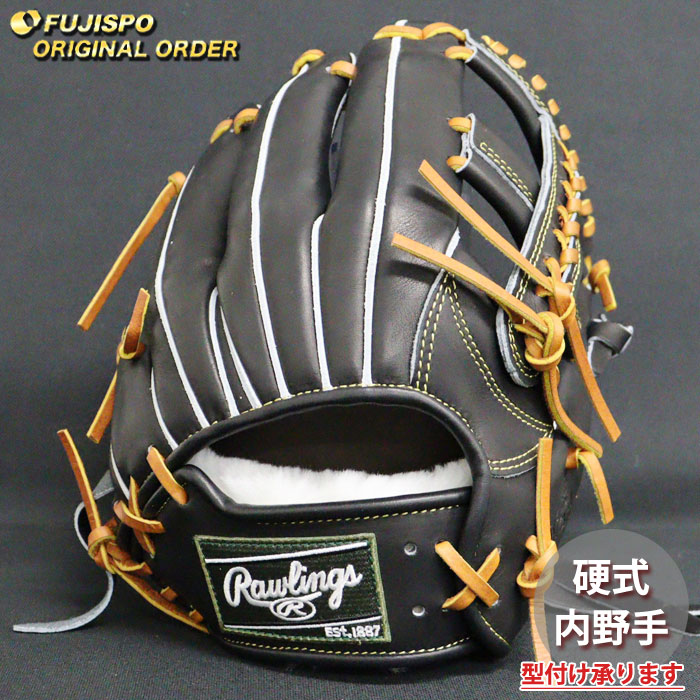 レ*G様 硬式用　ローリングス プロプリファード　内野手　オーダー　ファーストバ 楽天市場】野球 ローリングス 硬式グローブ プロプリファード