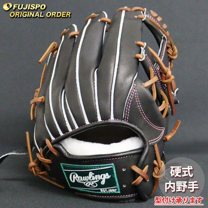 ローリングス Rawlings 野球 硬式グローブ 内野手用 プロプリファード 野球 ローリングス 限定 硬式グローブ グラブ プロプリファード