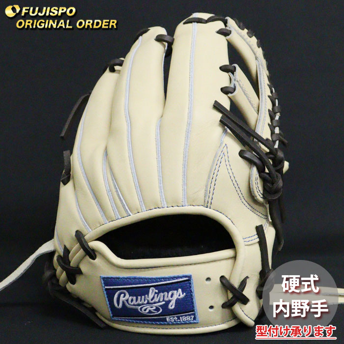 楽天市場】野球 ローリングス 硬式グローブ プロプリファード