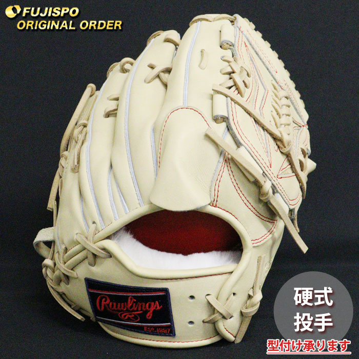 ローリングス　硬式　オーダー　投手　プロプリファード 楽天市場】野球 ローリングス 硬式グローブ プロプリファード