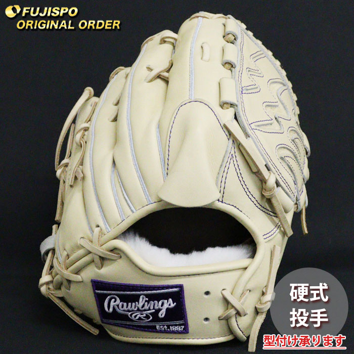 楽天市場】野球 ローリングス 硬式グローブ プロプリファード