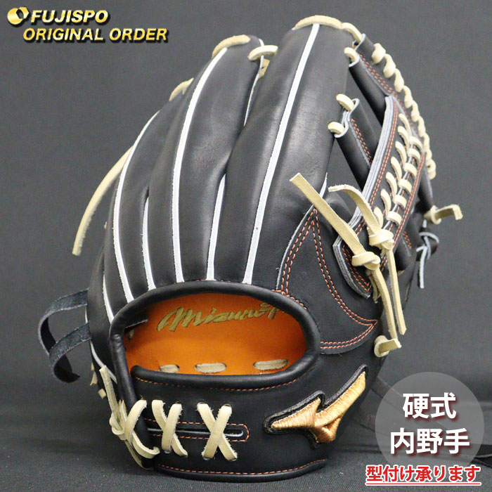 ベイスボール ミズノ 硬式地球儀 硬式 地球儀 ミズノ労働者階級 購入注文グローヴ 紅林弘太郎型 mizuno 内野手手 右投げ (MP25100920080C544110)