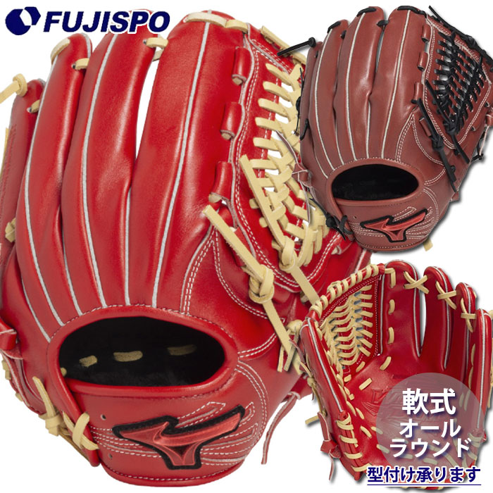 楽天市場】ミズノ 軟式グローブ テックファイア TECH FIRE オール