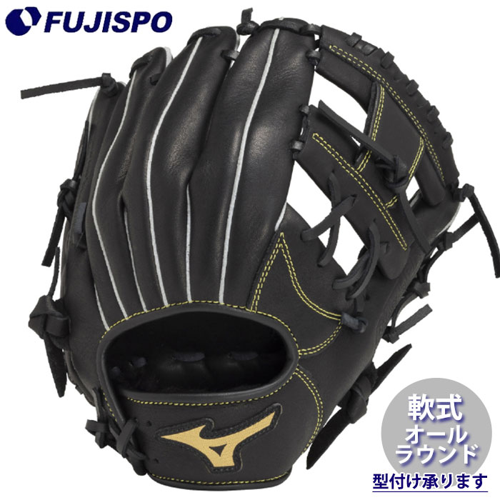 野球 ミズノ 軟式グローブ BALL PARK オールラウンド mizuno グラブ 右投げ (1AJGR33900)