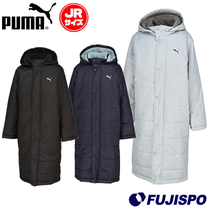 楽天市場】プーマ ベンチコート ダウンコート メンズ レディース