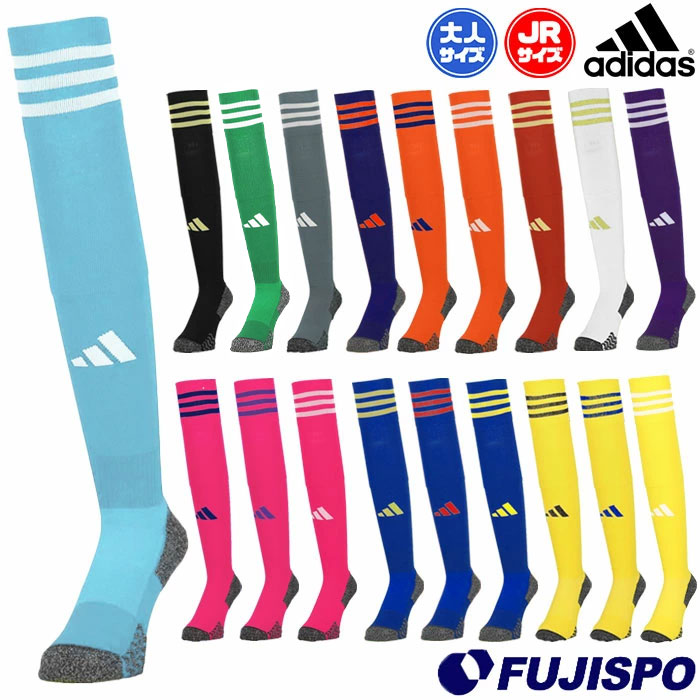楽天市場】アディダス ADI23SOCK 大人 ジュニア サッカー