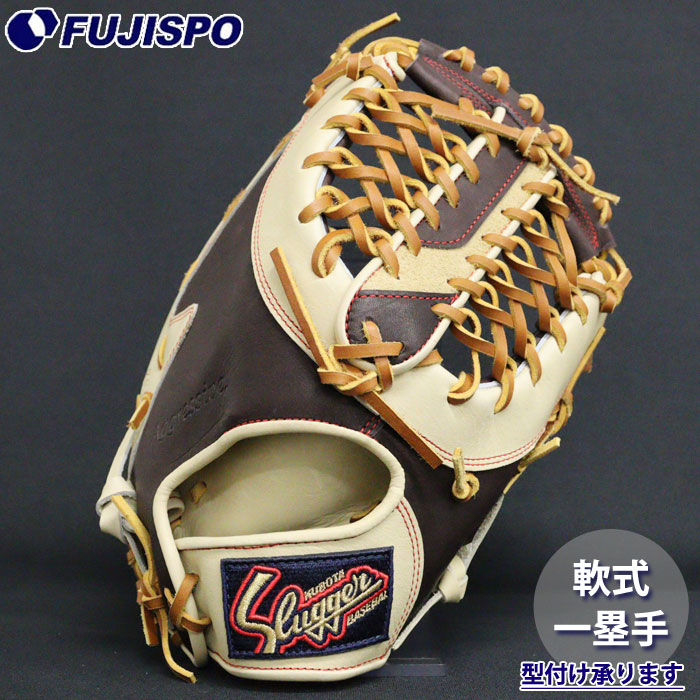 野球スラッガー軟式ファーストミットグローブ　オマケ2点付き 久保田スラッガー KSF-ZUR 軟式用ファーストミット【ソフト兼用】
