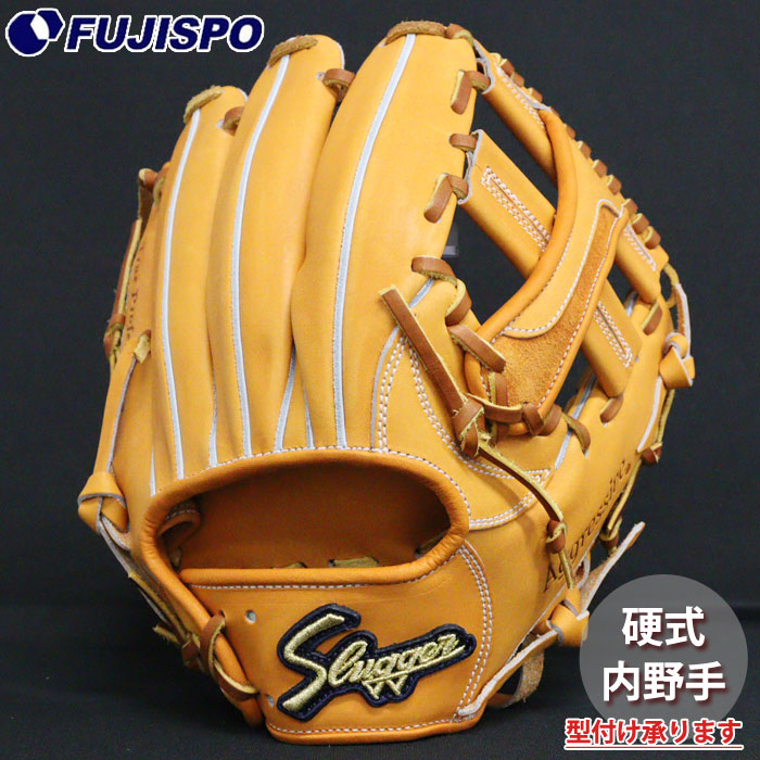 久保田スラッガー 24MS 硬式用オーダーグローブ 楽天市場】野球 久保田スラッガー 硬式グローブ 硬式 グローブ