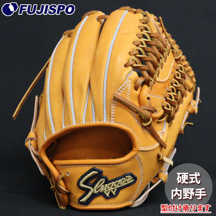 久保田スラッガー KUBOTA SLUGGER 硬式 グローブ AR4 NEW【プロフィット型付け加工無料】久保田スラッガー クボタ
