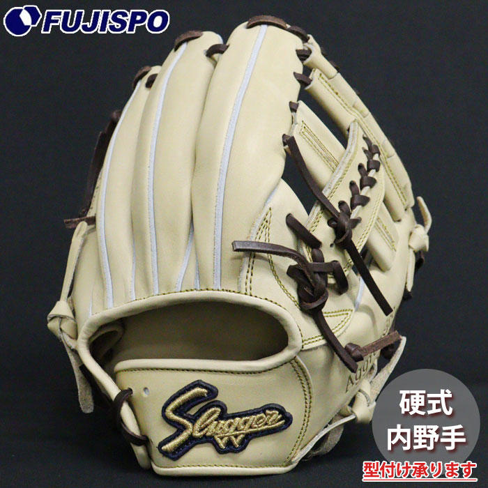 (ΦωΦ)★久保田スラッガー★KSG-T51★硬式内野★ 野球 久保田スラッガー 硬式グローブ グラブ 内野 内野手用 湯もみ