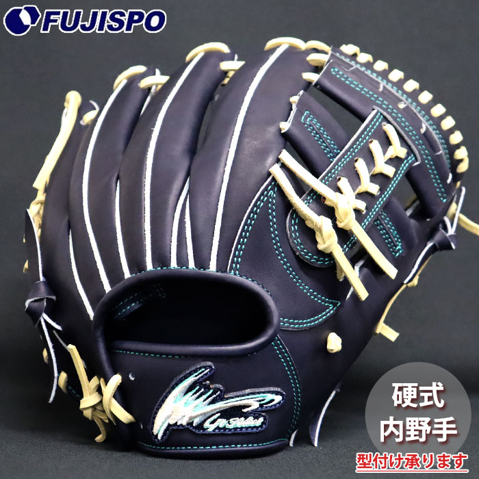 楽天市場】野球 アイピーセレクト 硬式グローブ IP select 硬式