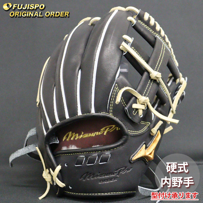 ミズノプロ硬式野球グローブ Amazon | Mizuno Pro GMP400JBK 限定版 野球グローブ 11.5インチ