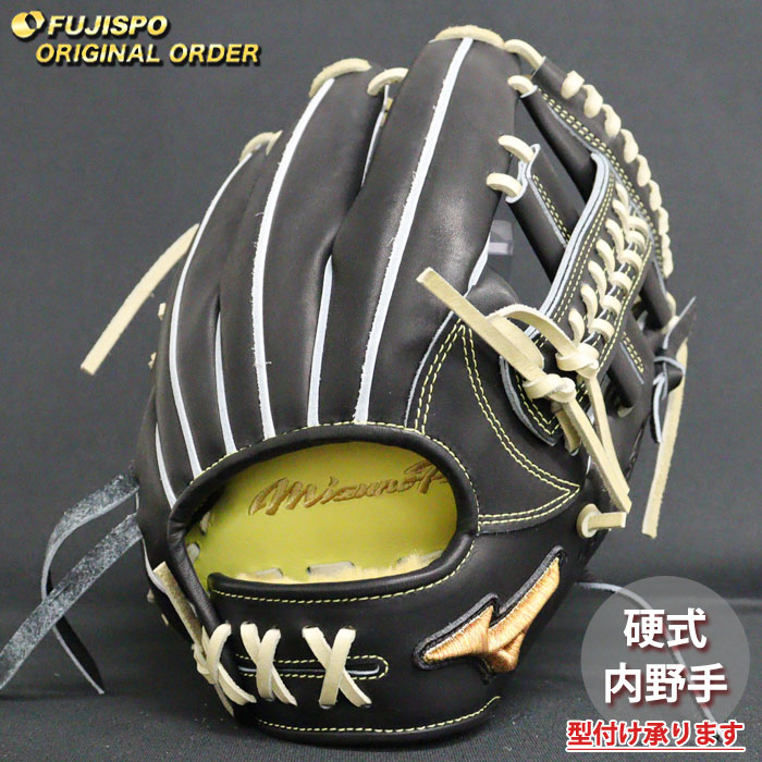ベイスボール ミズノ 硬式地球儀 硬式 地球儀 ミズノ労働者階級 購入注文グローヴ 紅林弘太郎型 mizuno 内野手手 右投げ (MP2510X090080C504111)