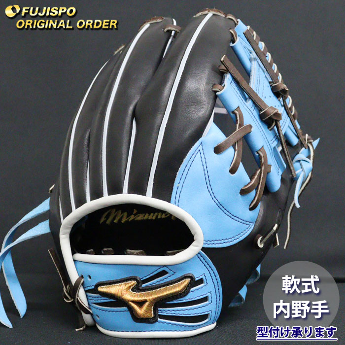 楽天市場】野球 ミズノ 軟式グローブ 軟式 グローブ mizunopro