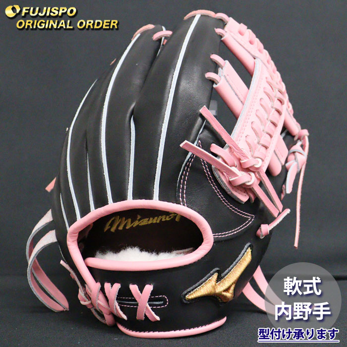 楽天市場】野球 ミズノ 軟式グローブ 軟式 グローブ mizunopro