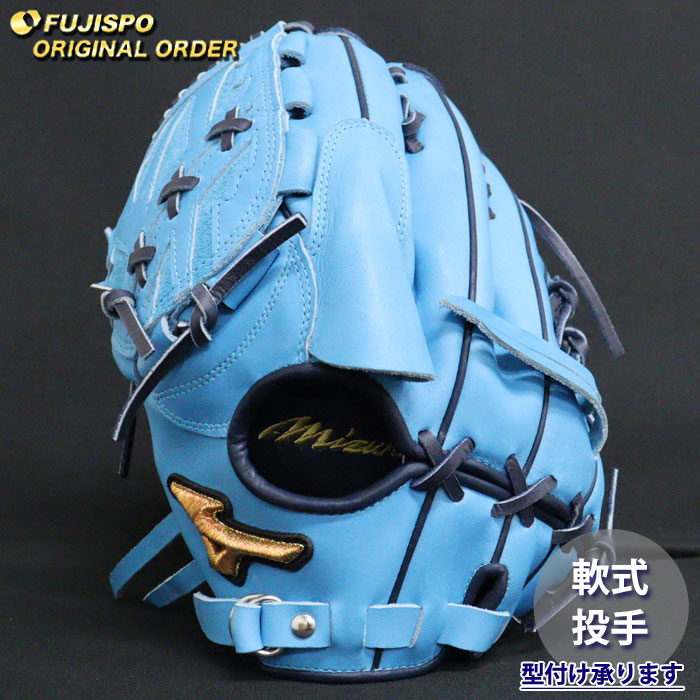楽天市場】野球 ミズノ 軟式グローブ 軟式 グローブ グローバル