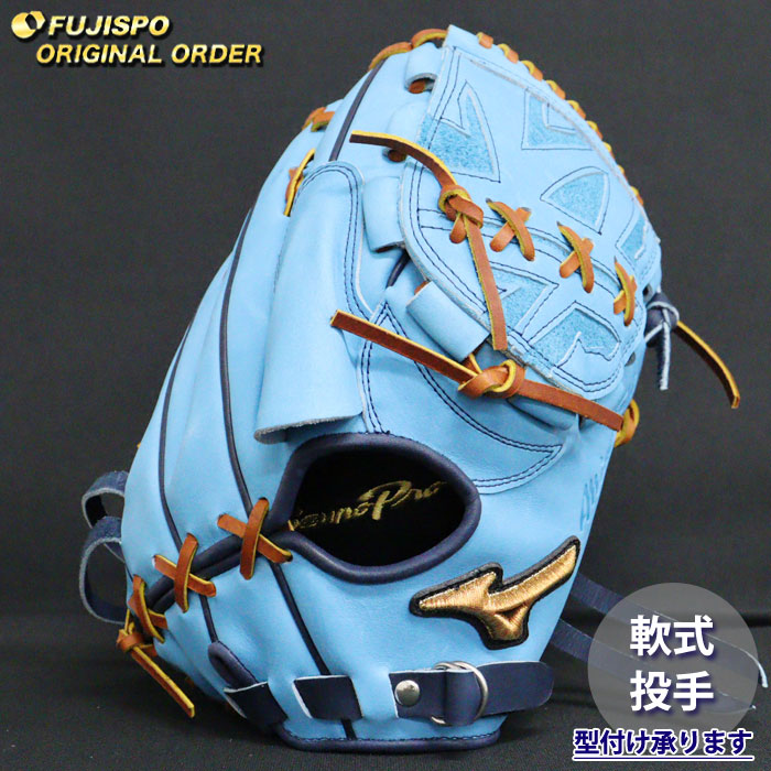 楽天市場】野球 ミズノ 軟式グローブ 軟式 グローブ グローバル