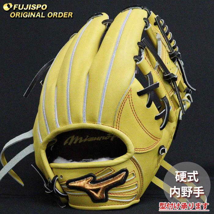 ベイスボール ミズノ 硬式地球儀 硬式 地球儀 ミズノ労働者階級 購入注文グローヴ 坂本勇人型 mizuno 内野手手 右投げ (MP2510X470009W624110)