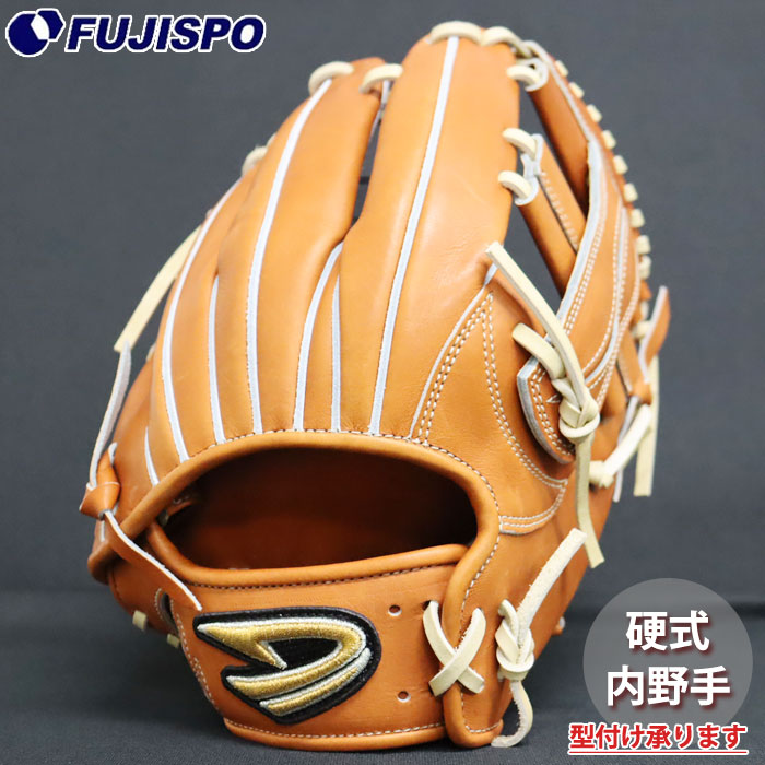 楽天市場】野球 Dクエスト 中学硬式グローブ 硬式 グローブ