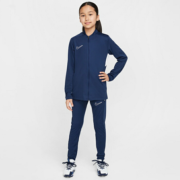 楽天市場】ナイキ アカデミー21 トラック スーツ K NIKE 【サッカー
