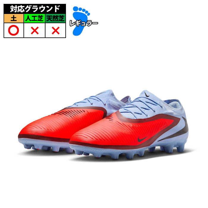 NIKE ファントム　GX Nike Phantom GX Elite Firm Ground - Hyper Turq/Black/Fuchsia