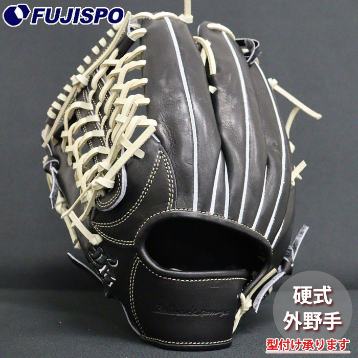 和牛JB 硬式用グローブ 野球 楽天市場】＼14日・15日全品P倍率アップ／ 野球 和牛JB 硬式グロ