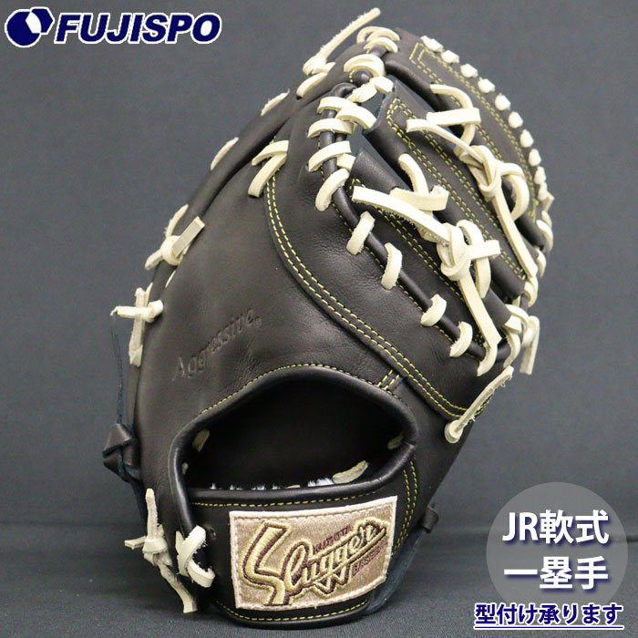 slugger ファーストミット　オーダー　軟式 楽天市場】ローリングス オーダー ファーストミット 軟式用 HOH