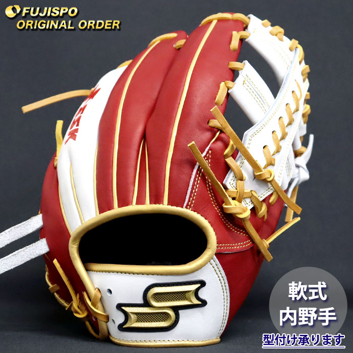 楽天市場】野球 エスエスケイ 軟式グローブ 軟式 グローブ プロエッジ