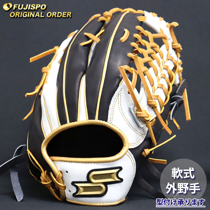 楽天市場】野球 エスエスケイ 軟式グローブ 軟式 グローブ プロエッジ