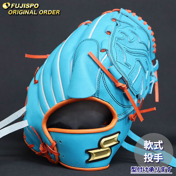 エスエスケイ　プロエッジ　オリジナルオーダーグラブ　硬式用　投手用　流行スタイル エスエスケイ プロエッジ オリジナルオーダーグラブ 硬式用 投手