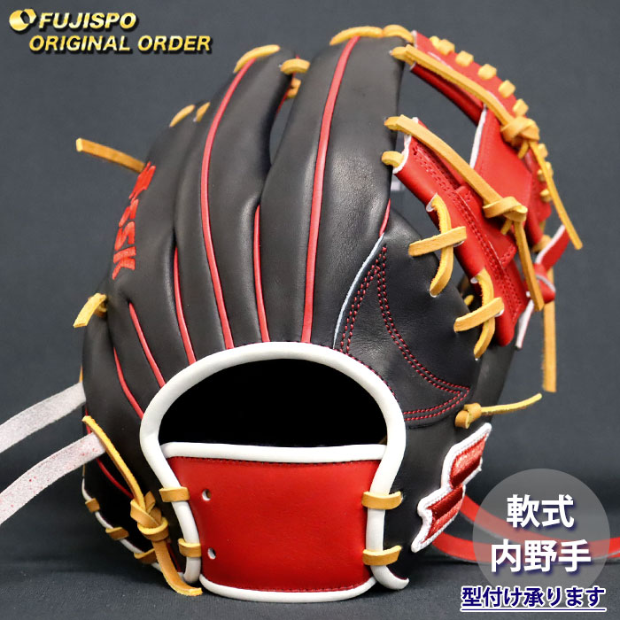 楽天市場】野球 エスエスケイ 軟式グローブ プロエッジ オーダーグラブ