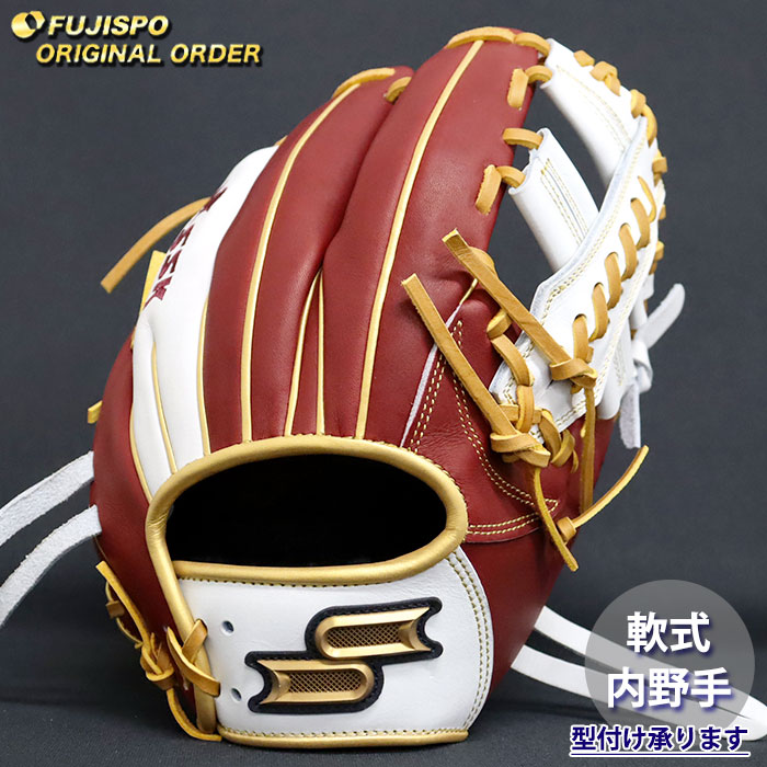 オーダー　軟式　グローブ ブラウン　レッド　内野　プロエッジ　SSK グラブ 楽天市場】野球 エスエスケイ 軟式グローブ 軟式 グローブ プロエッジ
